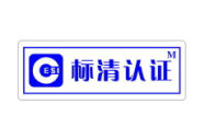 Ƽr_(sh)ҕa(chn)ƷJ(rn)C(bio)־ʽ_(D)
