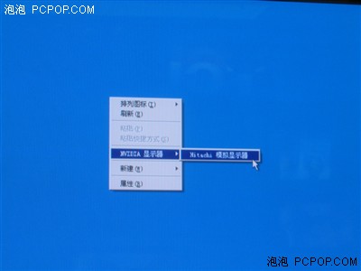 強悍到極致！實戰日立頂級42寸等離子