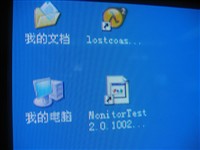 強悍到極致！實戰日立頂級42寸等離子