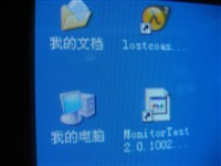 強悍到極致！實戰日立頂級42寸等離子
