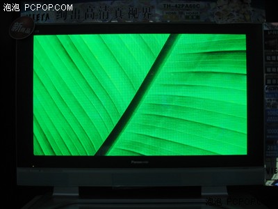強(qiáng)于日立7990TC!松下等離子PA60C評(píng)測(cè)