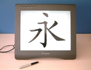功能齊全 性能強大！友基(UGEE)書寫屏全接觸
