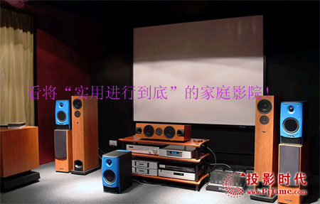 點擊放大