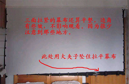 點(diǎn)擊放大