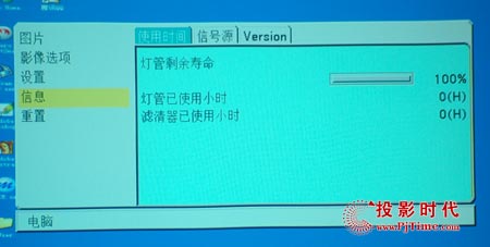 點擊放大