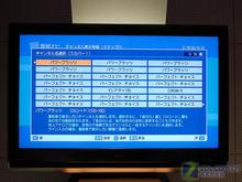 籭!|֥600GBӲPDVD