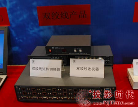鞏固模擬，發(fā)展數(shù)字 兆科電子趙總經(jīng)理訪談