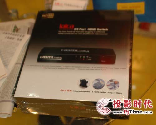 現場展示的5端口HDMI分配器