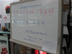 會打印的東芝白板 白板中的"戰斗機"