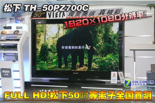 FULL HD!50xȫלy 