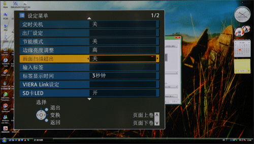FULL HD!50xȫלy 
