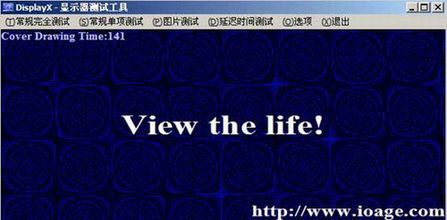 c(din)鿴ĈDƬ (g)I LCD@ʾxُע(xing)