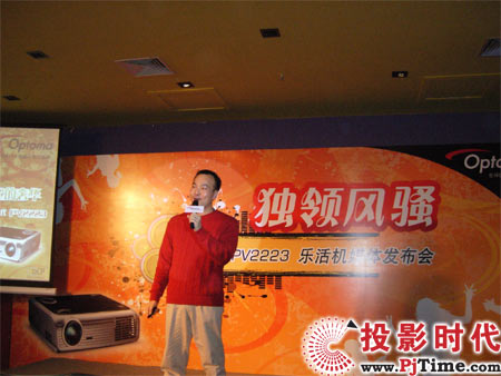 奧圖碼自稱“專業” 卻是否并沒有得到認可