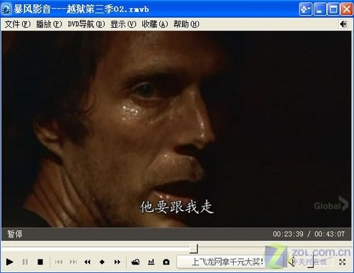 1個平臺和熱播越獄做平臺 3款播放器狂PK 