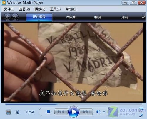 1個平臺和熱播越獄做平臺 3款播放器狂PK 