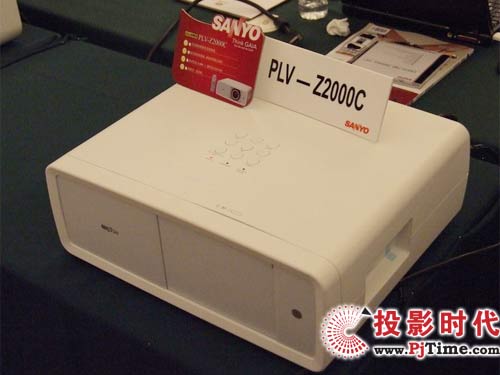 三洋PLV-Z2000C家用投影機