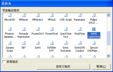 點擊小圖瀏覽大圖