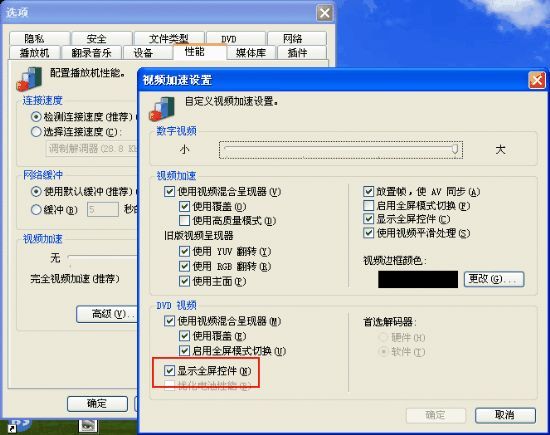 點擊小圖瀏覽大圖