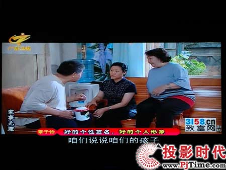 點(diǎn)擊放大,TCL L42E9FR液晶電視機(jī)模擬有線電視效果