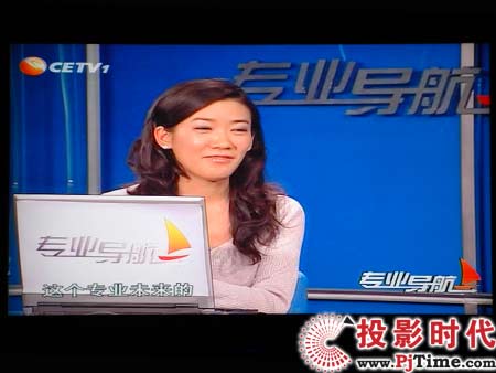點(diǎn)擊放大,TCL L42E9FR液晶電視機(jī)模擬有線電視效果