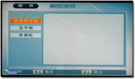 ܏(qing)󣡸AоTV(sh)֙C(j)픺ԇ 