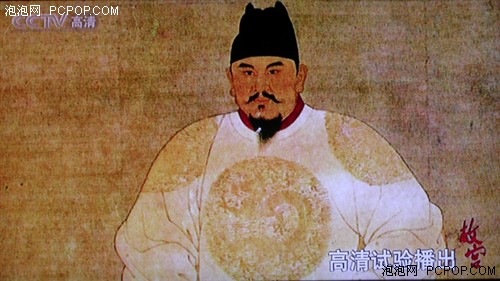 比模擬強太多！無線數字機頂盒試用記