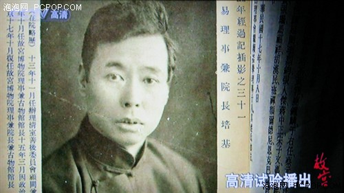 比模擬強太多！無線數字機頂盒試用記