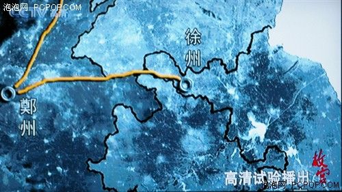 比模擬強太多！無線數字機頂盒試用記