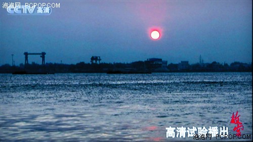 比模擬強太多！無線數字機頂盒試用記