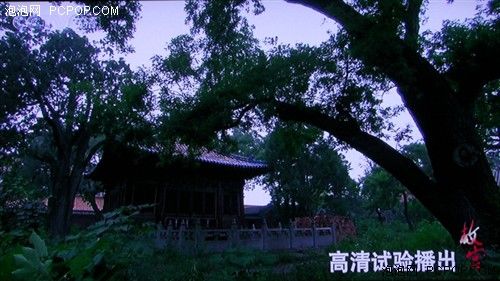 比模擬強太多！無線數字機頂盒試用記