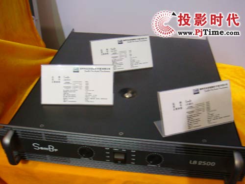 Sembr森吧LB系列專業功率放大器