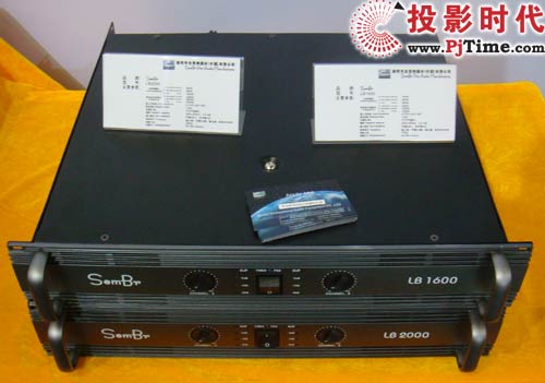 Sembr森吧LB系列專業功率放大器