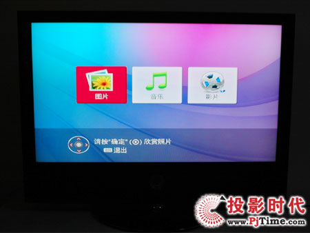 LG 47LG60FRҺҕ_USB(sh)ֶýwŹ