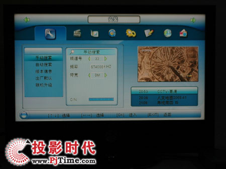 yHDT3200C픺CCTV HDl(ji)Ŀw