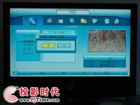 yHDT3200C픺CCTV HDl(ji)Ŀw