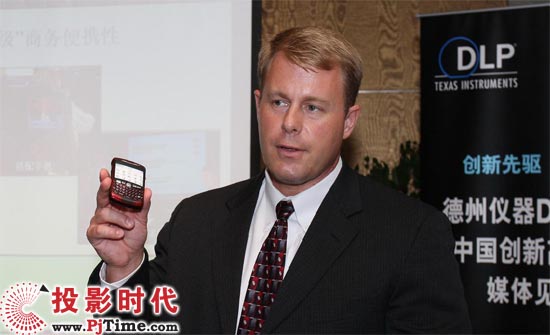德州儀器即將全面量產微型投影機