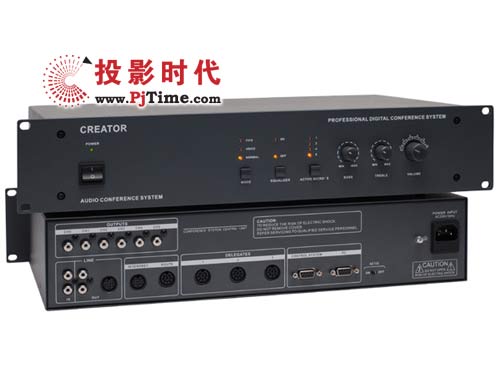 Creator快捷CR-M3201會議控制主機(jī)