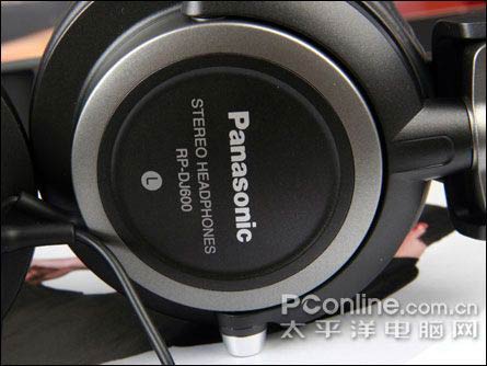 松下RP-DJ600