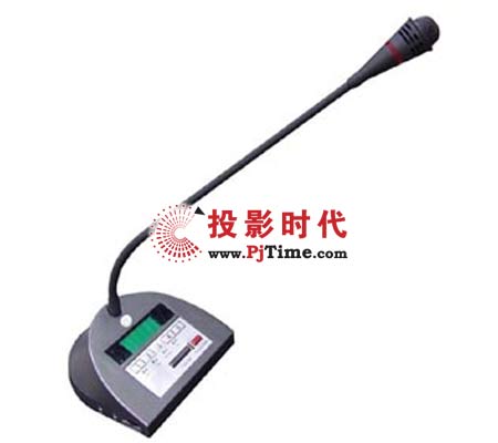 GONSIN公信4000表決、討論一體機(jī)