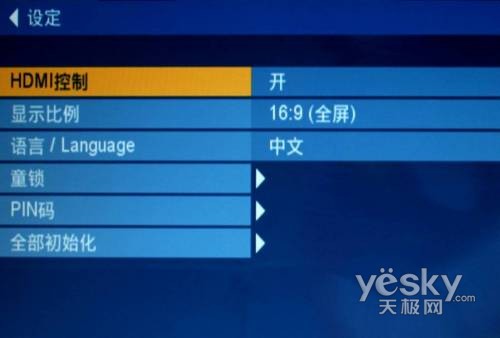  DST-HD100C C(j)픺