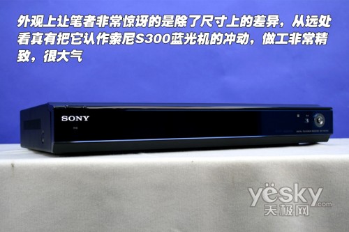  DST-HD100C C(j)픺