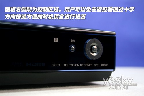  DST-HD100C C(j)픺