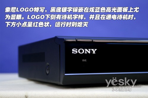  DST-HD100C C(j)픺