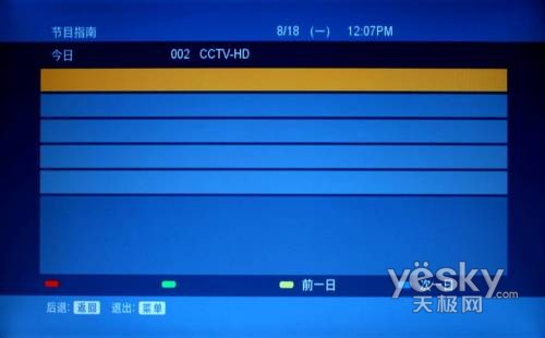  DST-HD100C C(j)픺