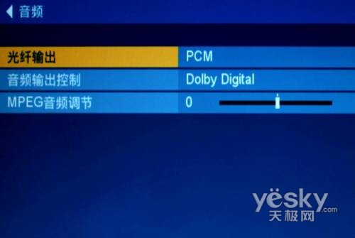  DST-HD100C C(j)픺