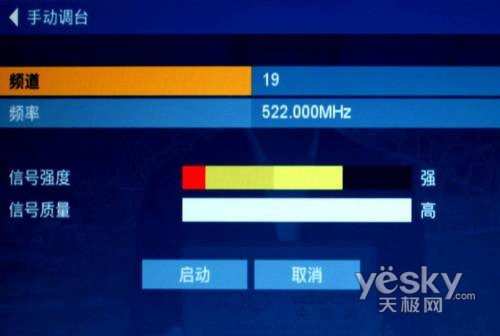  DST-HD100C C(j)픺