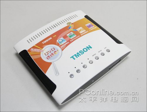 TMSON高清播放器V88外觀1