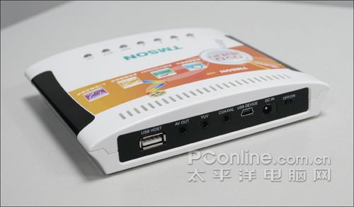 TMSON高清播放器V88外觀2