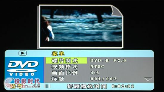 OPPO DV-981HD岥řCuy