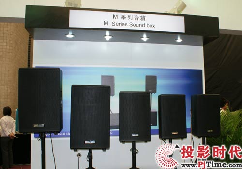 郎格電子全線音響產品出擊上海音響展